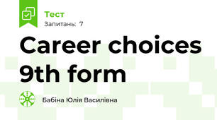 Career choices 9th form