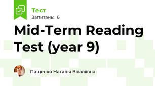 Mid-Term Reading Test (year 9)