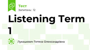 Listening Term 1