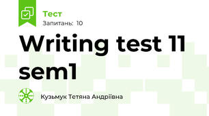  Writing test 11 sem1