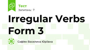 Irregular Verbs Form 3 