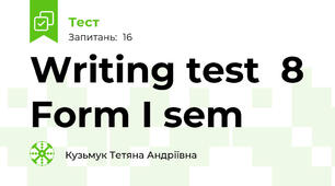  Writing test  8 Form I sem