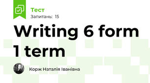 Writing 6 form 1 term