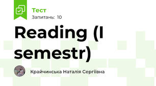 Reading (I semestr)