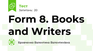 Form 8. Books and Writers