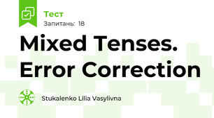 Mixed Tenses. Error Correction