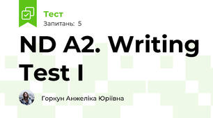 ND A2. Writing Test I
