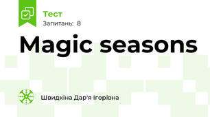 Magic seasons
