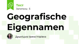 Geografische Eigennamen 