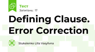 Defining Clause. Error Correction