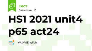 HS1 2021 unit4 p65 act24