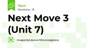 Next Move 3 (Unit 7)