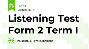 Listening Test Form 2 Term I