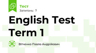English Test Term 1