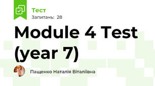 Module 4 Test (year 7)