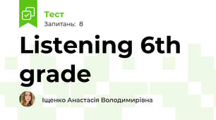 Listening 6th grade