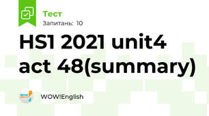 HS1 2021 unit4 act 48(summary)