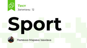 Sport
