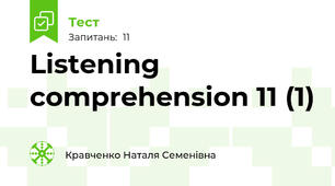 Listening comprehension 11 (1)