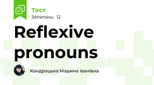 Reflexive pronouns