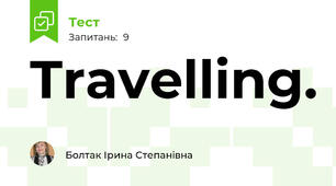 Travelling. 