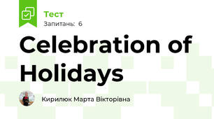 Celebration of Holidays