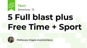 5 Full blast plus    Free Time + Sport