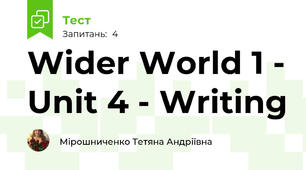 Wider World 1 - Unit 4 - Writing