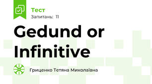 Gedund or Infinitive