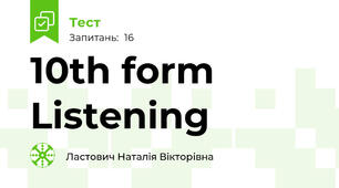 10th form Listening