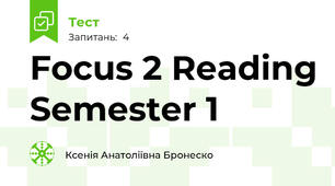 Focus 2 Reading Semester 1