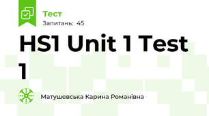 HS1 Unit 1 Test 1