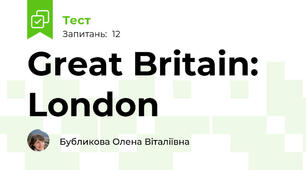 Great Britain: London