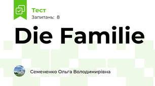 Die Familie
