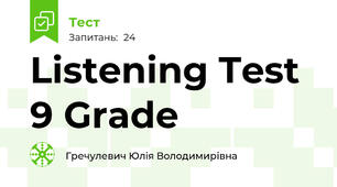 Listening Test 9 Grade
