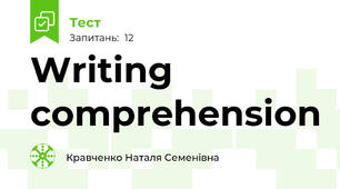 Writing comprehension