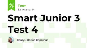 Smart Junior 3 Test 4 