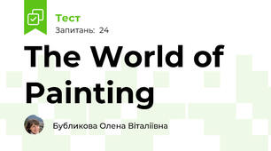 The World of Painting