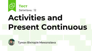 Activities and Present Continuous