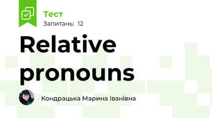 Relative pronouns