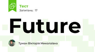 Future