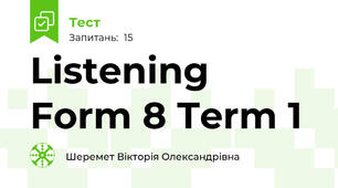 Listening Form 8 Term 1