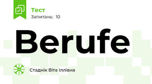 Berufe