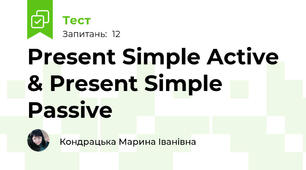 Present Simple Active & Present Simple Passive