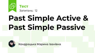 Past Simple Active & Past Simple Passive
