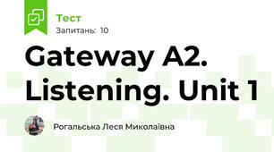 Gateway A2. Listening. Unit 1