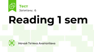 Reading 1 sem