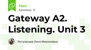 Gateway A2. Listening. Unit 3
