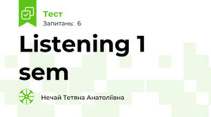 Listening 1 sem