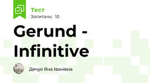 Gerund - Infinitive